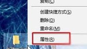 win10在哪里设置隐藏文件