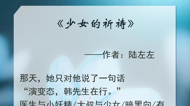 微爱情:都市新恋爱主义