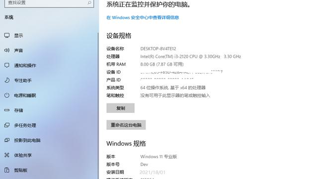 win10设置启动文件在哪里