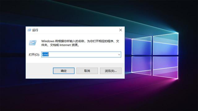 win10设置dos