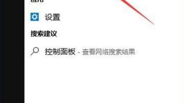 win10系统怎么默认IE浏览器打开网页