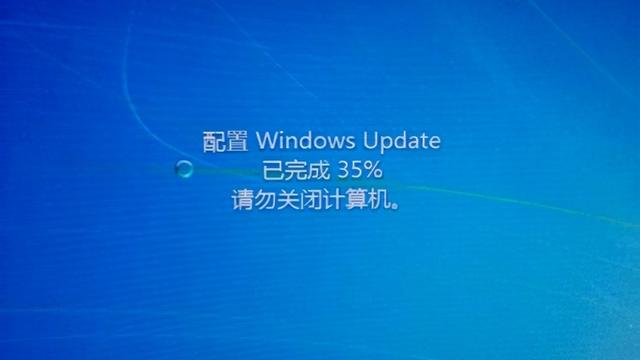 win10安装卡在31