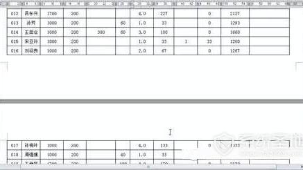 word表格怎么跨页保留表头