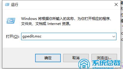 win10设置权限后访问不了怎么办