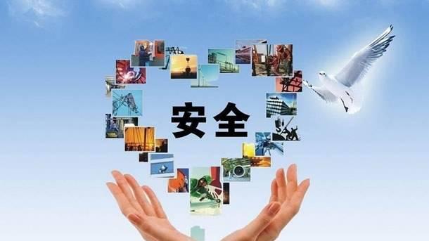 公司环境卫生管理制度通用