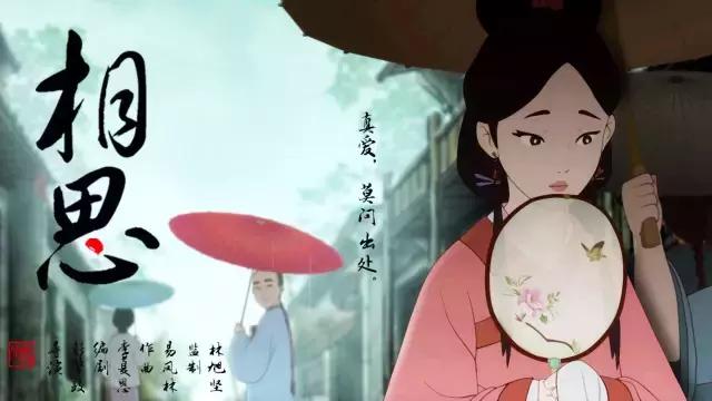 元旦的简短诗句