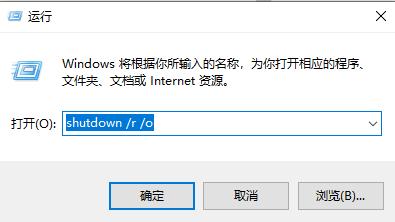 win10怎样设置弹出窗口