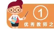 語文課的導入方法都有哪些越多越好