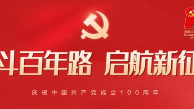 防欺凌安全教育主题演讲稿（精选）