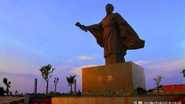 曾巩古诗