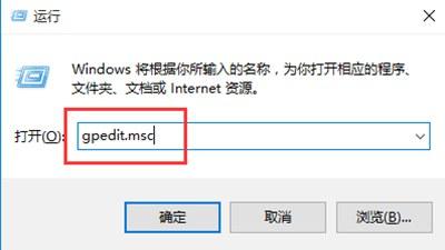 win10设置添加睡眠