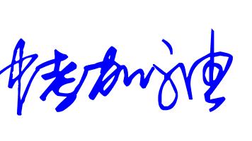 中考英語詞句型