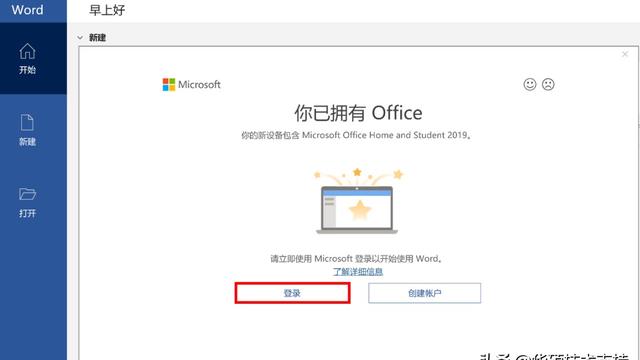 win10手动设置dns无效