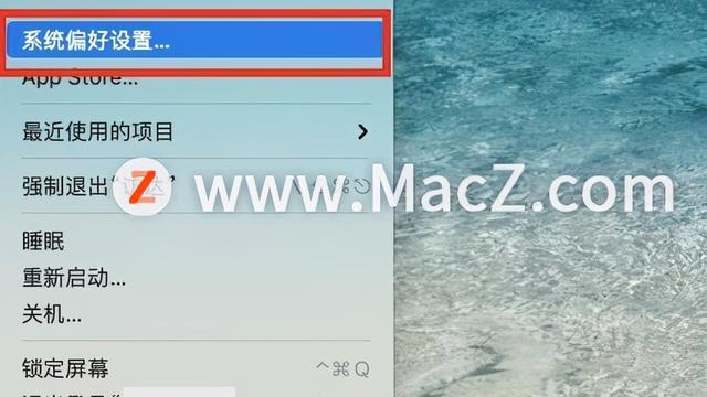 macwin10设置键盘背光