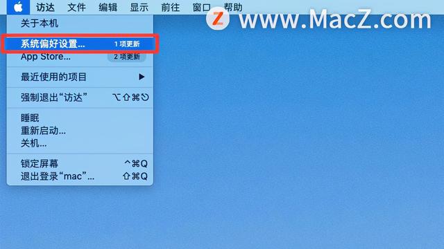 苹果台式电脑win10没声音怎么设置方法