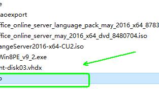 win10设置临时文件存放目录
