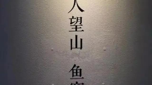 奶凶奶凶可爱个性签名