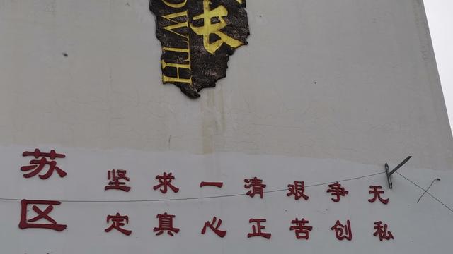 中学秋季运动会方案