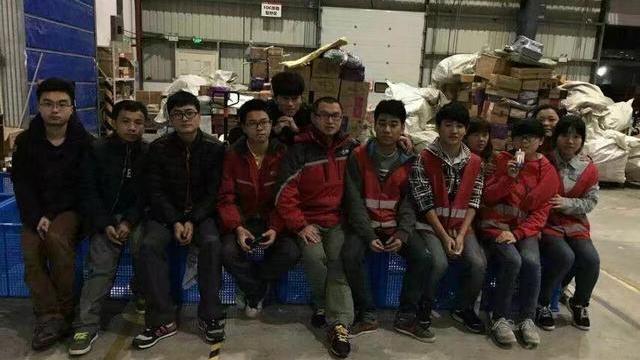 物流实习报告范文