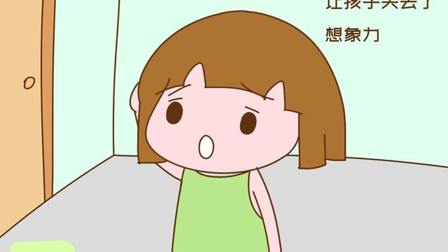 幼儿园和早教的区别