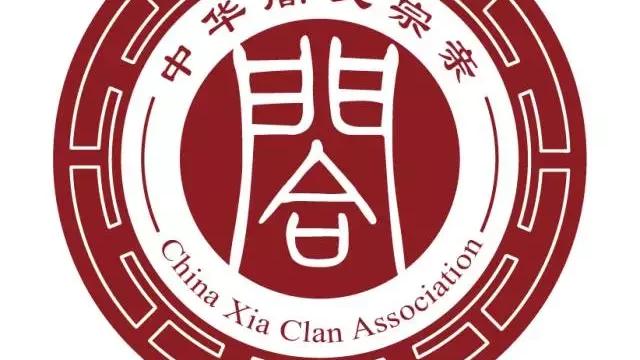 关于姓氏的调查报告作文