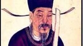 寒窑赋原文及翻译