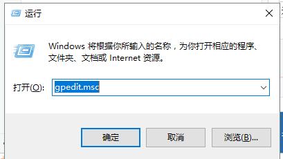 win10点启动设置方法