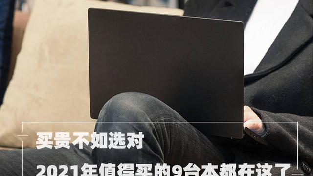 win10华硕笔记本把环境变量删了怎么办