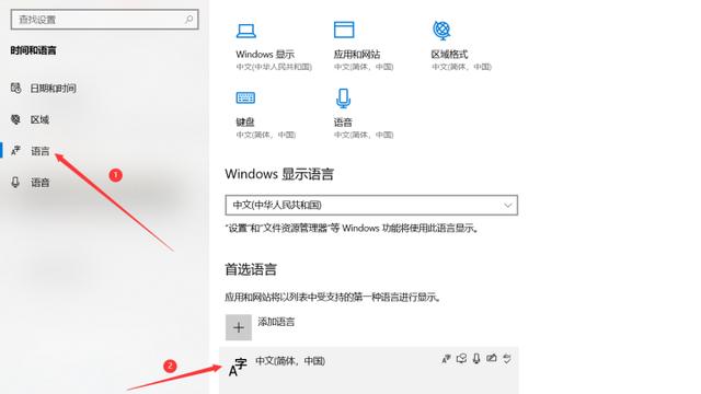 win10键盘识别不了怎么办啊