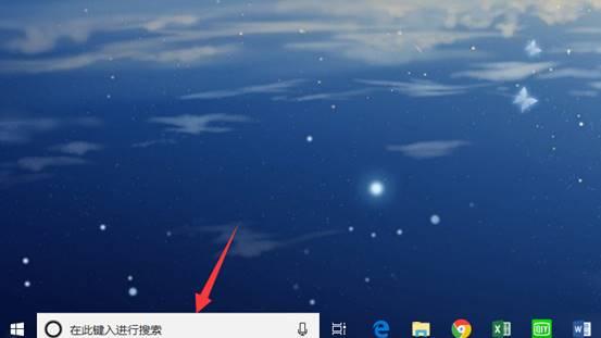 win10高级共享设置灰色