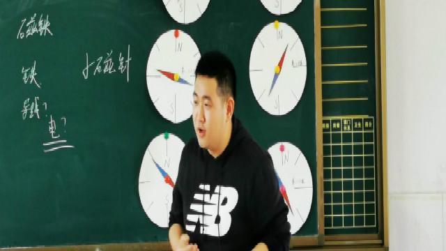 科学《电与磁》教学反思