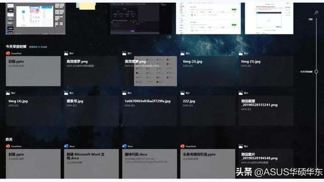 win10通知按钮在哪里设置的