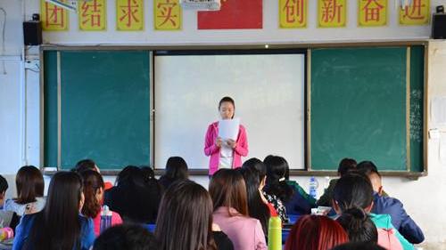 开家长会学生代表发言稿