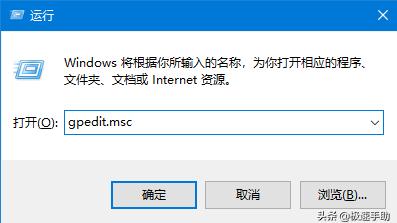 网络win10点了禁用怎么恢复