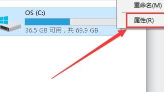 电脑重装完win10很卡