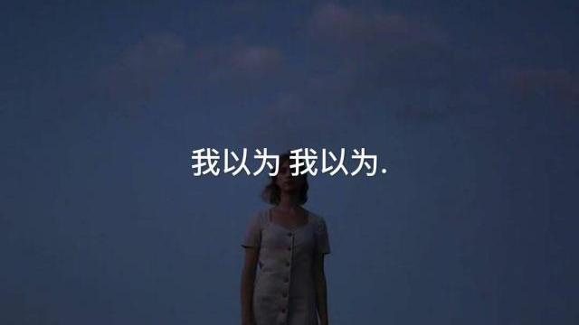 有关qq空间伤感句子汇总50条