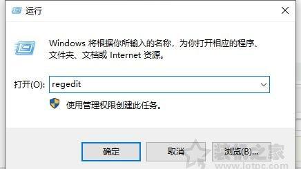 win10怎么设置唤醒屏幕黑屏