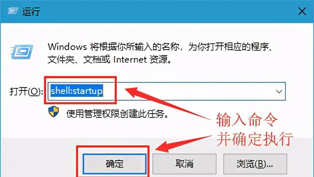 win10怎么加载设置