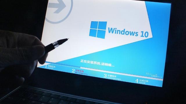 win10电脑开机慢动画