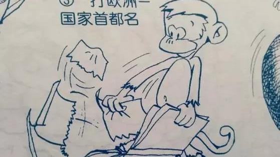 哈佛智商测试题答案
