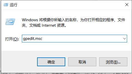 win10如何开启自带杀毒软件