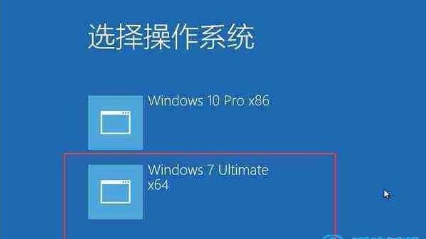 win10换win7系统安装教程