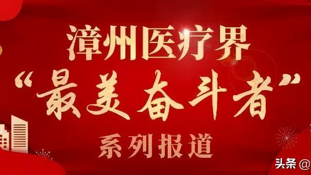 王志斌:因时而变