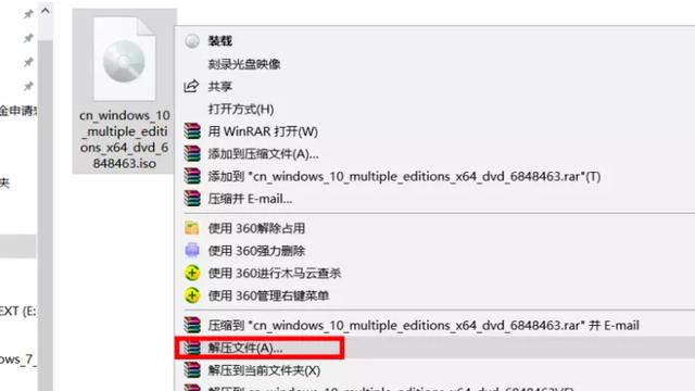 win10如何设置从光驱启动项