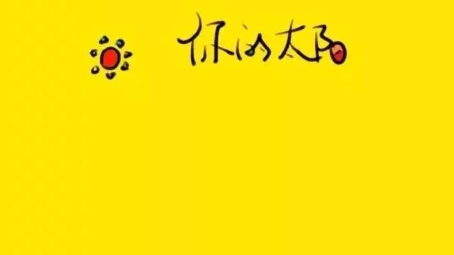 英语句子翻译技巧