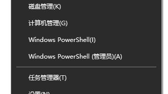 win10usb声卡无声音怎么设置