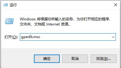 win10任务栏设置工具破解