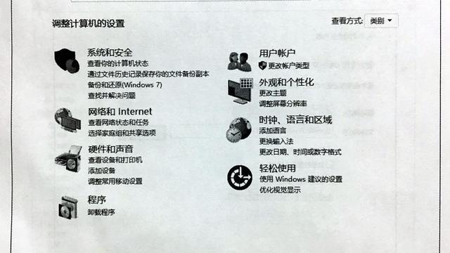 win10如何qq远程连接到服务器地址