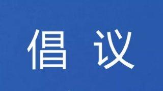 厉行节约反对浪费自查自纠报告通用