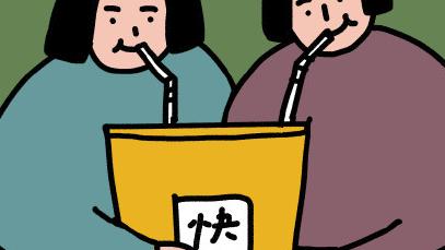 友谊万岁的句子大全